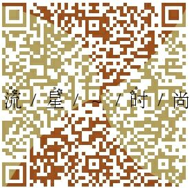 吃鸡红包  不必中
