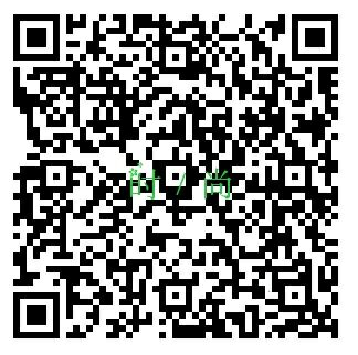 阿里旗下钉钉app拼图瓜分总额1亿元支付宝现金奖励