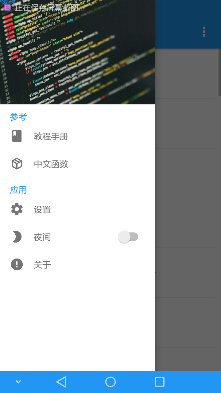 【分享】lua不止可以来写脚本，也可以来写程序✨