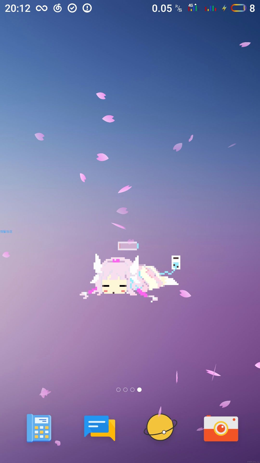 屏幕特效（中文）Phantaxy1.03