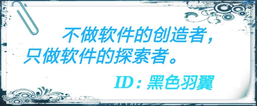【已购】钢琴辞典[v6.19][付费/专业/高级版]