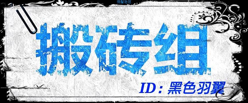 【破解】Bandicam[最新/VIP授权版/世界级录屏]