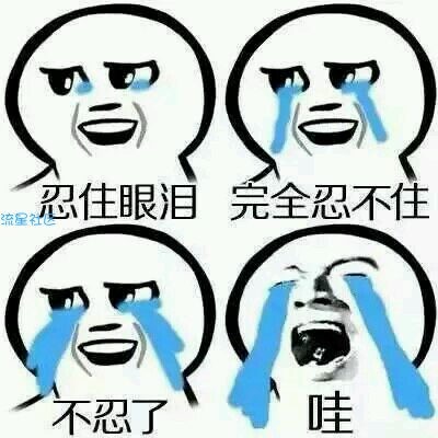【纯净】优酷视频 [v7.5.7][优化去广/1080画质]