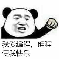 IAPP接口分享一批
