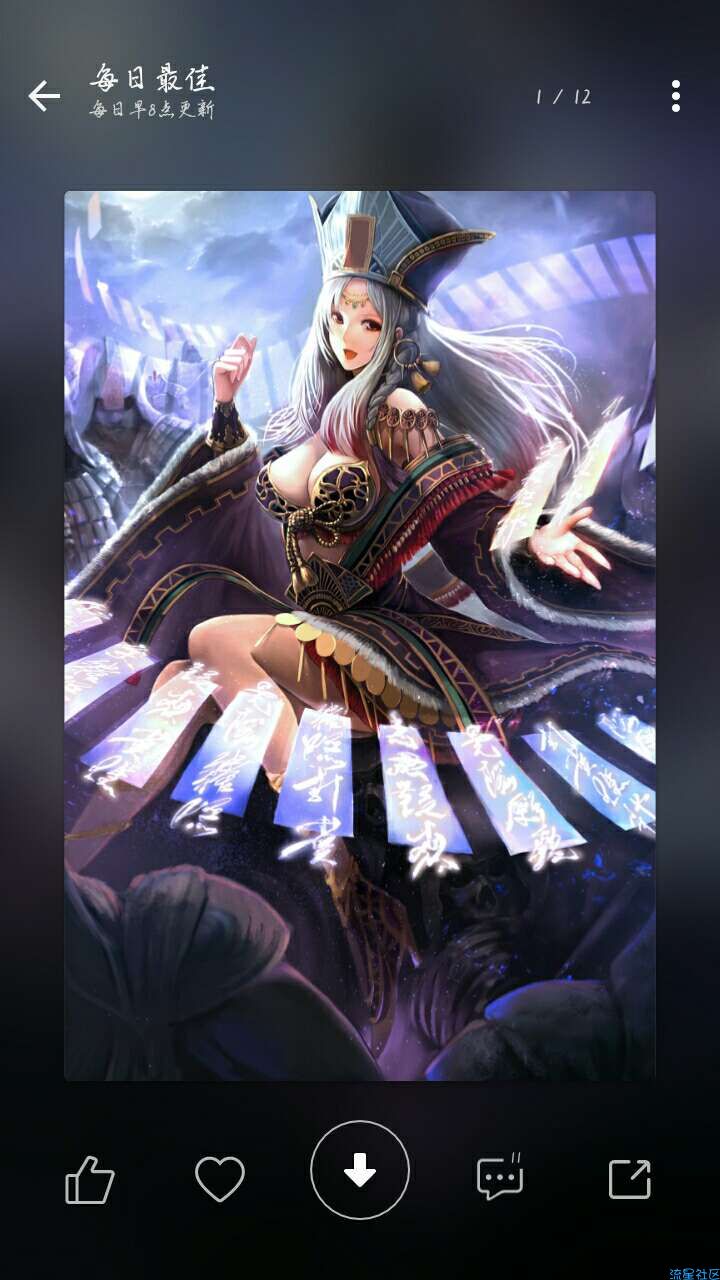图凌，超全图片资源，海量资源分享