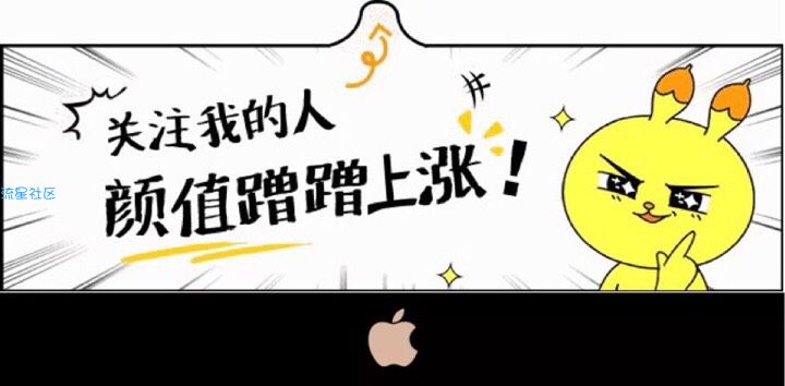 【iOS软件】熊猫看书  v8.1  优质应用~