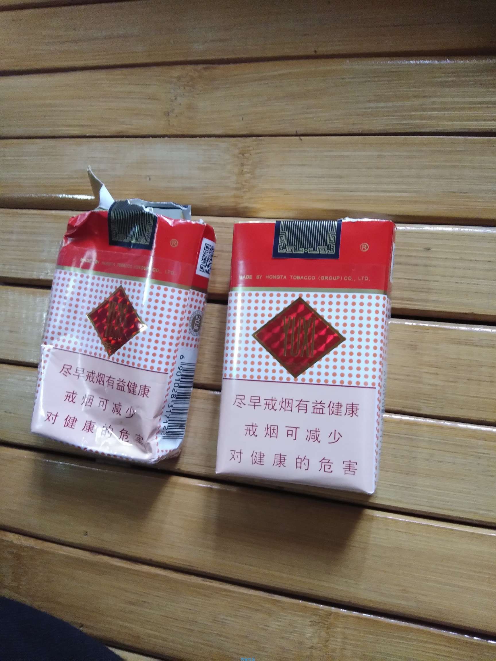 【现金红包】微信红包福利，经常抽玉溪的有福利来啦