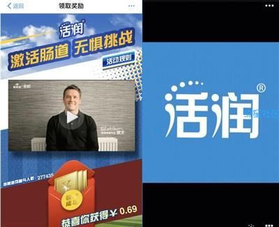 【现金红包】支付宝AR