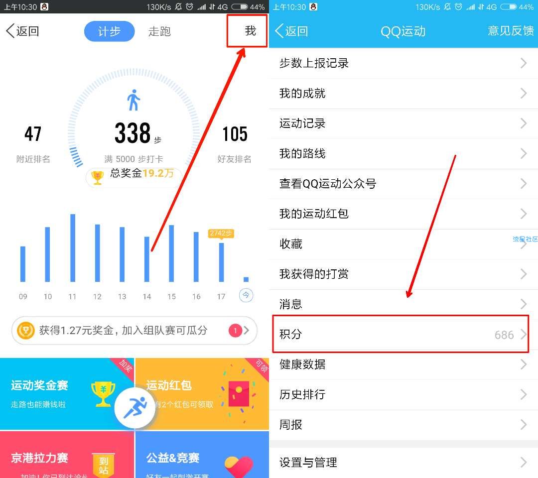 【现金红包】领取 3元红包 亲测到账