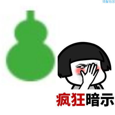 【话费流量】领取 联通 3元 话费 