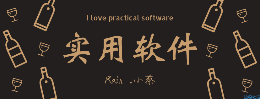 【分享】MIUI一键解分区