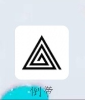 可以免费听网易云和QQ音乐的歌了。