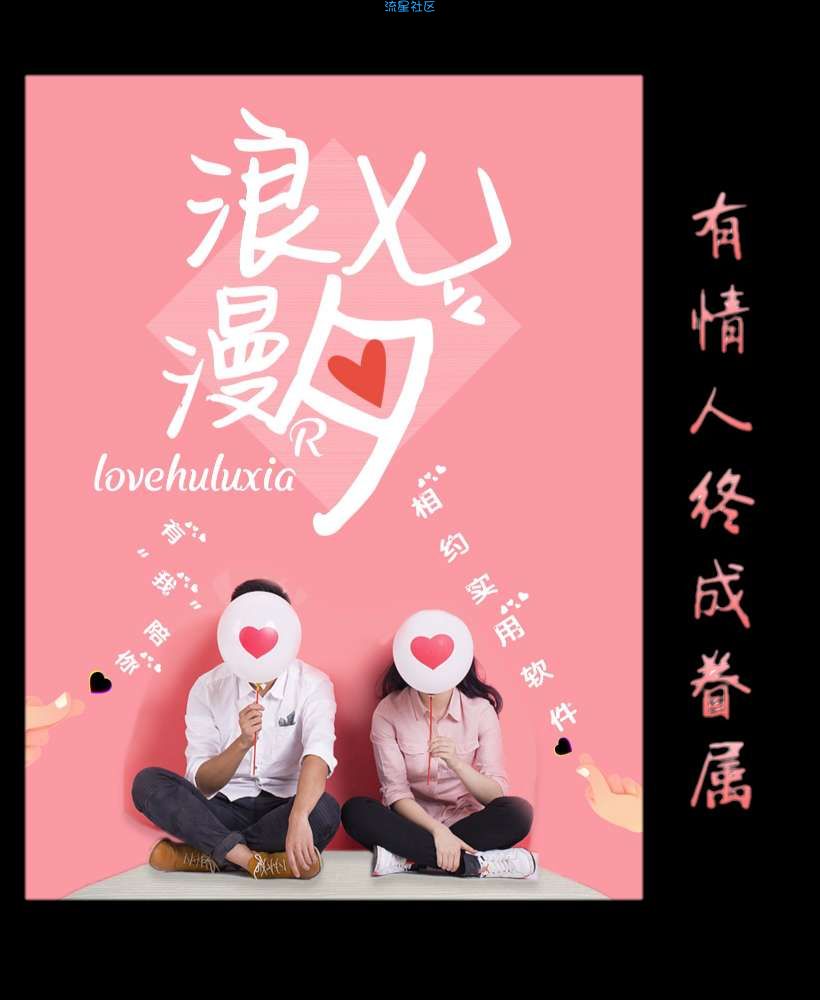 戒烟助手（*PRO*）v5.87.2付费／专业／高级／完整／中文