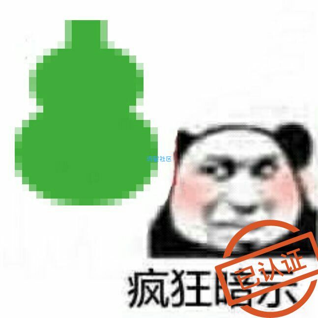 【现金红包】长春拾光里的红包