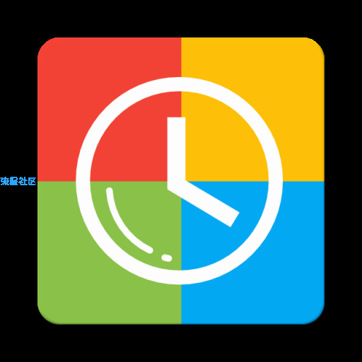 【搬砖的】计时机器1.0.0计时流水线