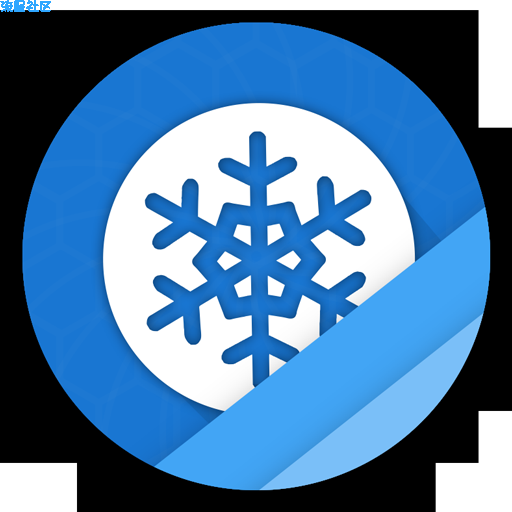 【搬砖的】冰箱 Ice Box 3.9.0 C一键冻结毒瘤