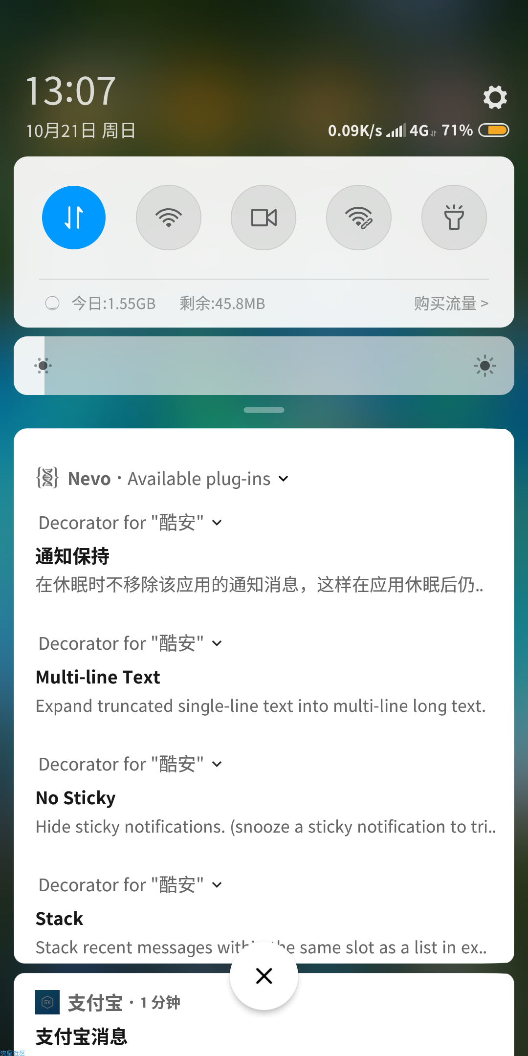 Nevolution 2.2.2