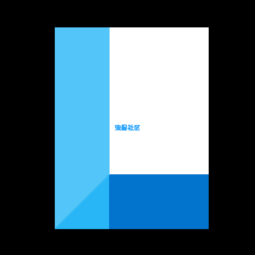 【搬砖】人生 0.0.2 规划管理工具