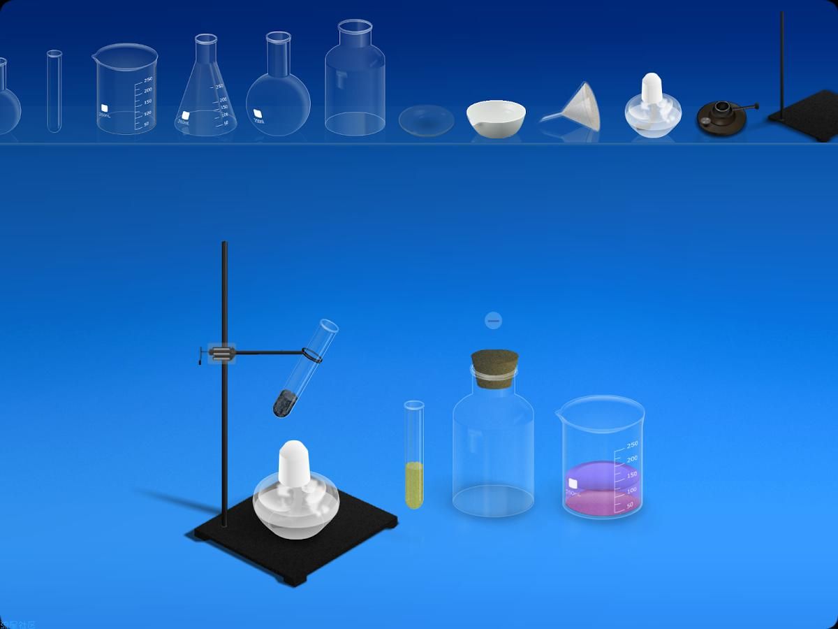 虚拟化学实验室Chemist 3.5.2 随身携带的实验