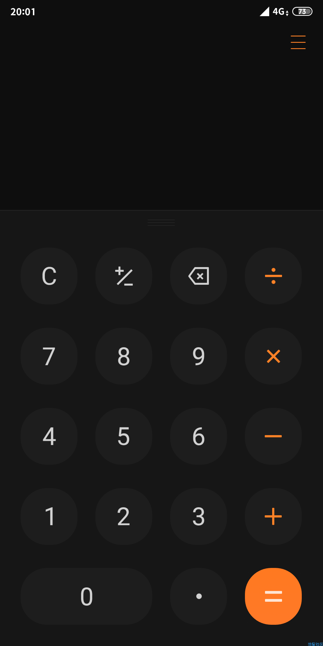 OPPO计算器 3.2.7alpha