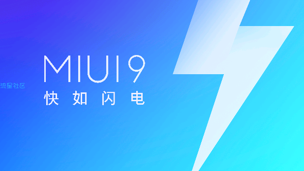 ［分享］oppoa53/a53t刷miui9系统