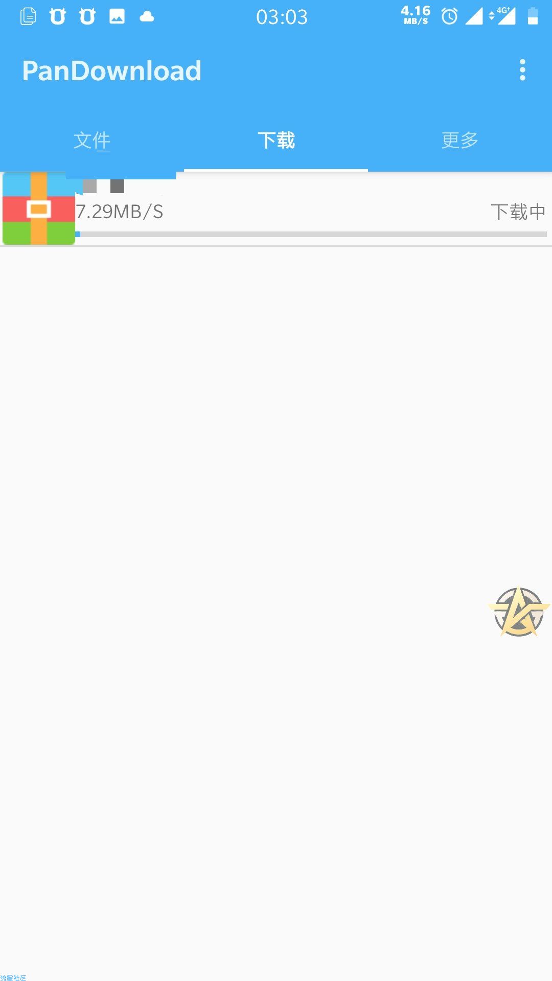 [百度云不限速]百度云不限速