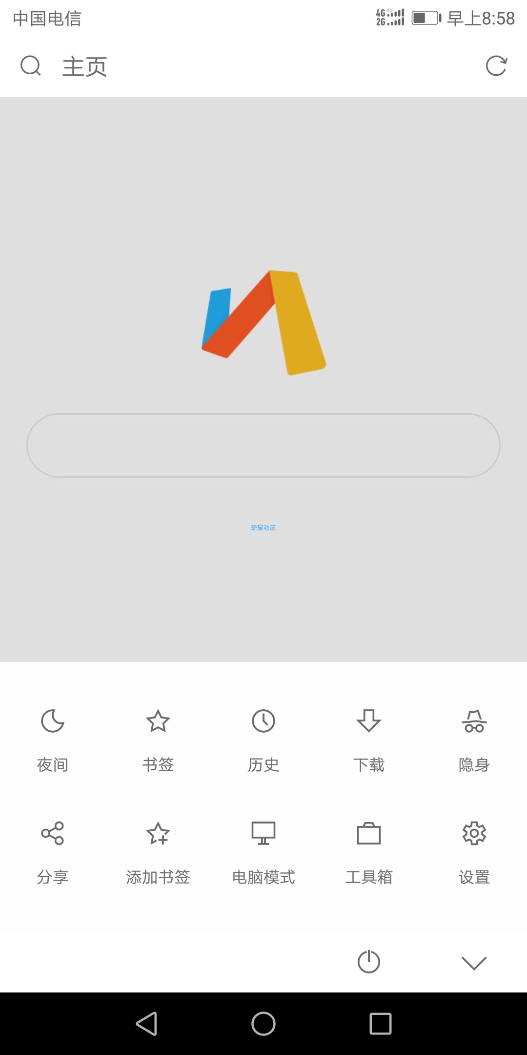 如何使用超强的Via+教程√