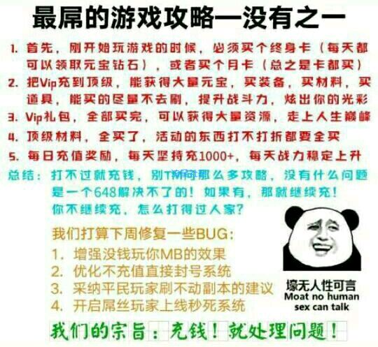 PPTV视频最新破解版(7.5)