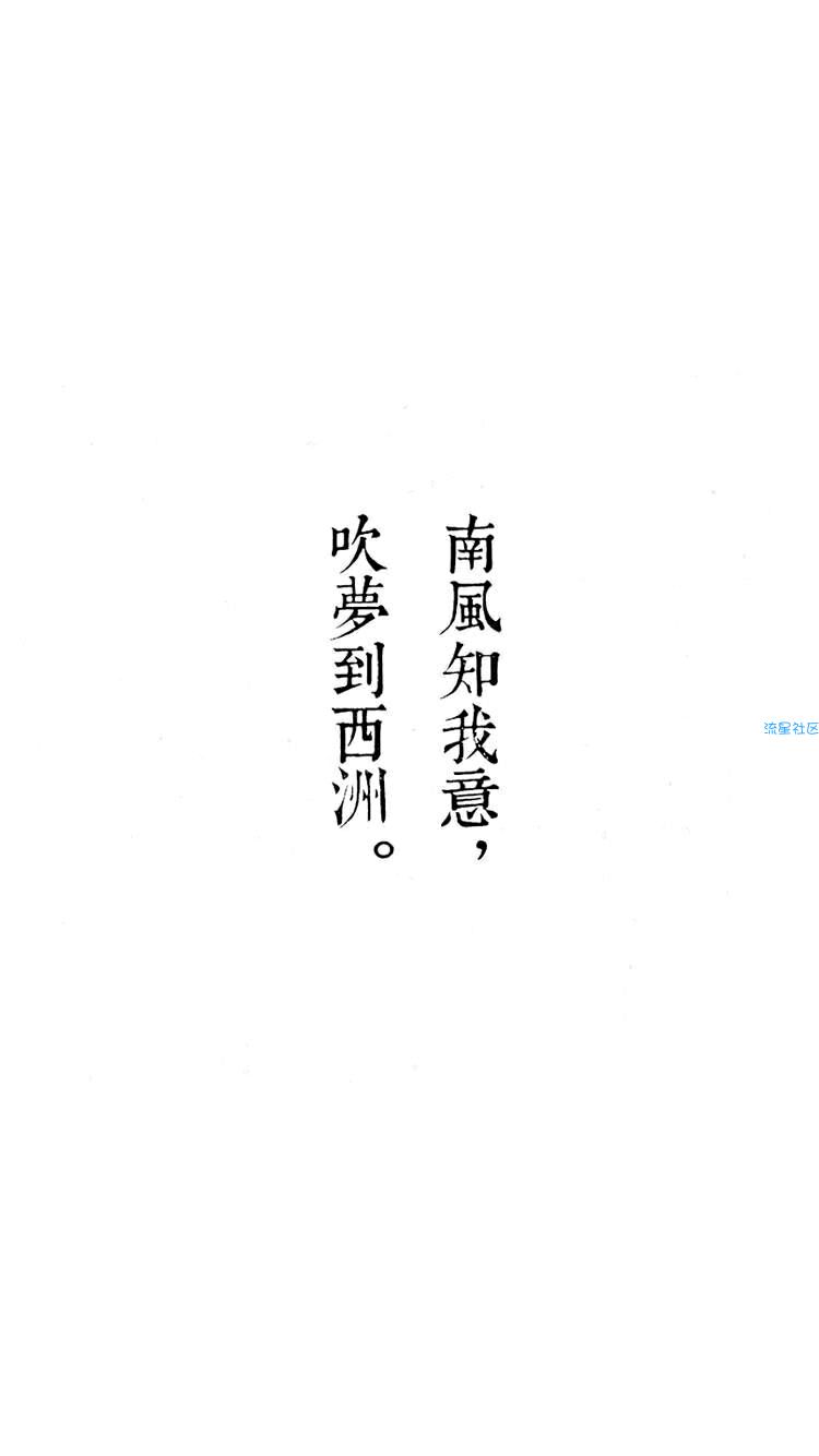 PPTV视频最新破解版(7.5)