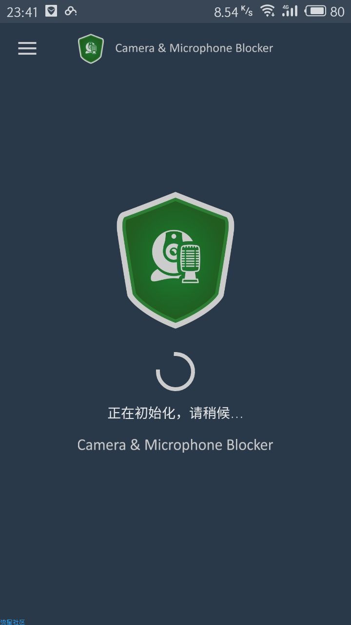 【搬砖的】相机&麦克风拦截器v2.0.3