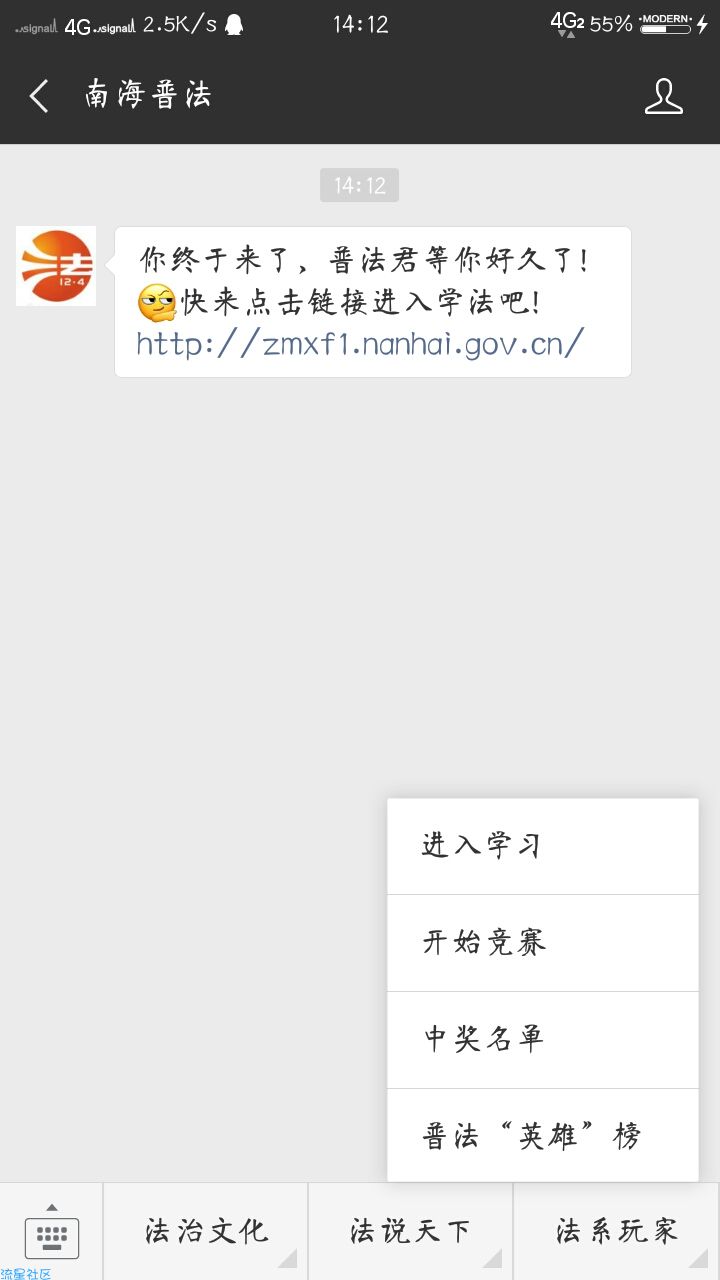【现金红包】微信关注公众号领取红包