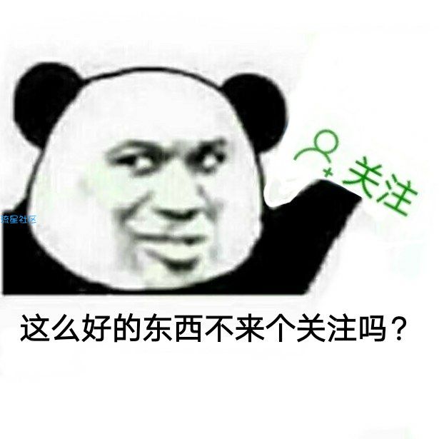 【现金红包】贵阳浙江商城抢红包(凡科活动)