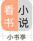 【iOS】强大到极致的免费阅读软件