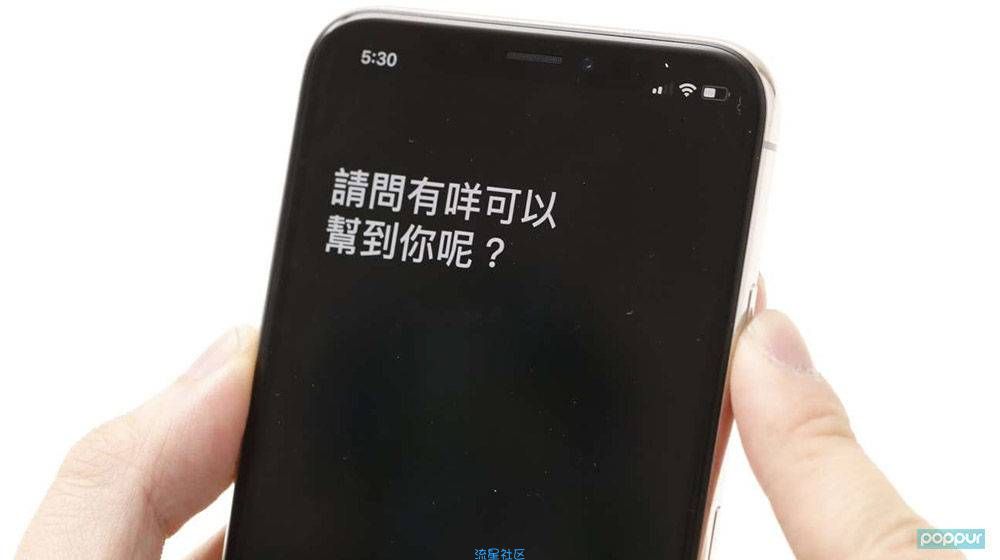 10个iPhoneX实用小技巧和隐藏功能