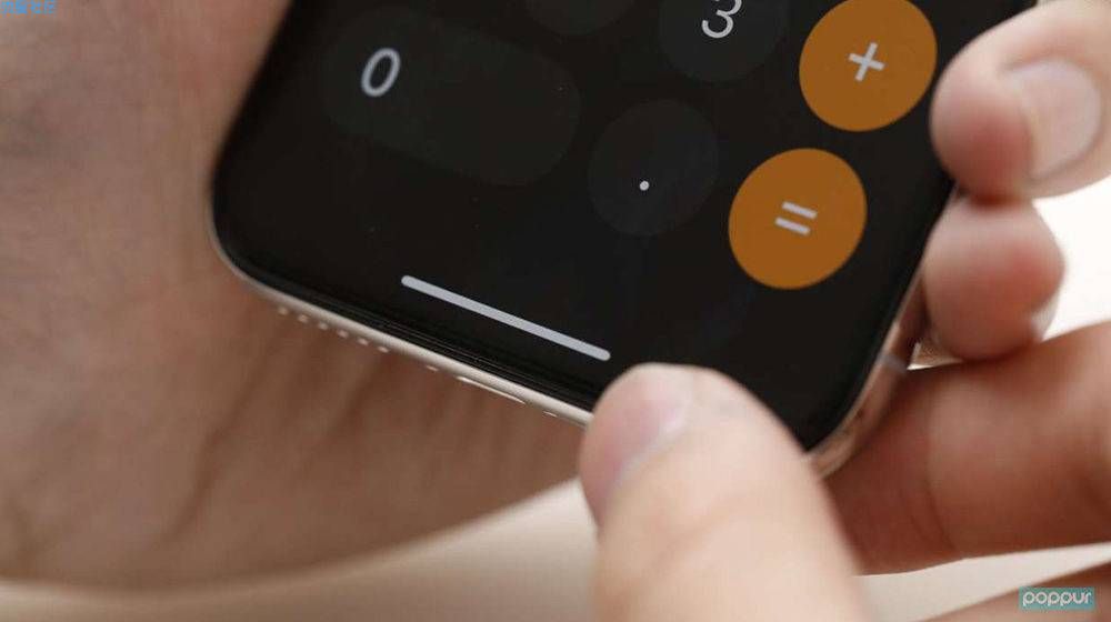 10个iPhoneX实用小技巧和隐藏功能