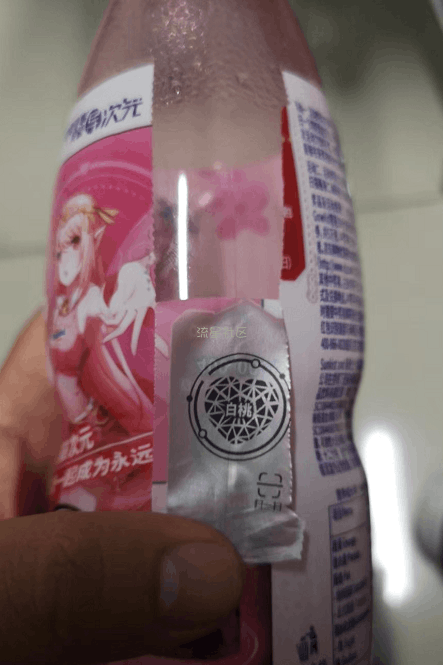【现金红包】秒到支付宝现金