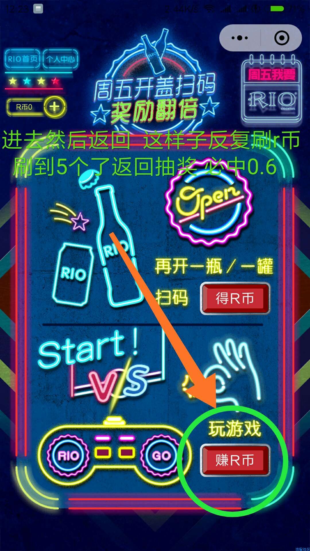【现金红包】现金红包。