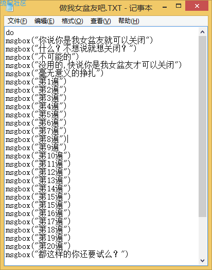 【分享】最近很火的，跟风一波