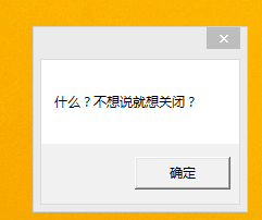 【分享】最近很火的，跟风一波