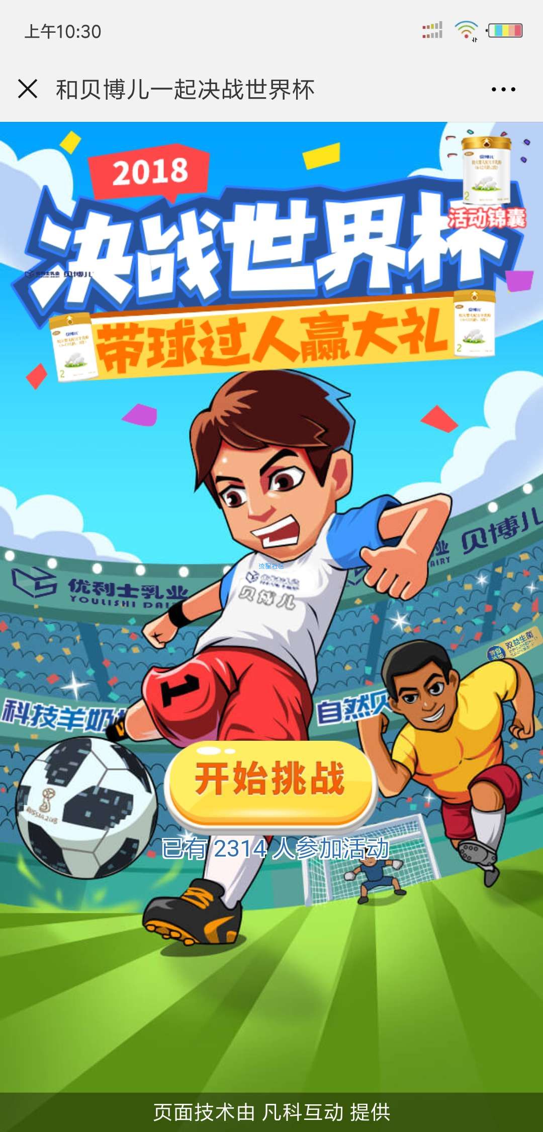 【现金红包】抽红包 非必中