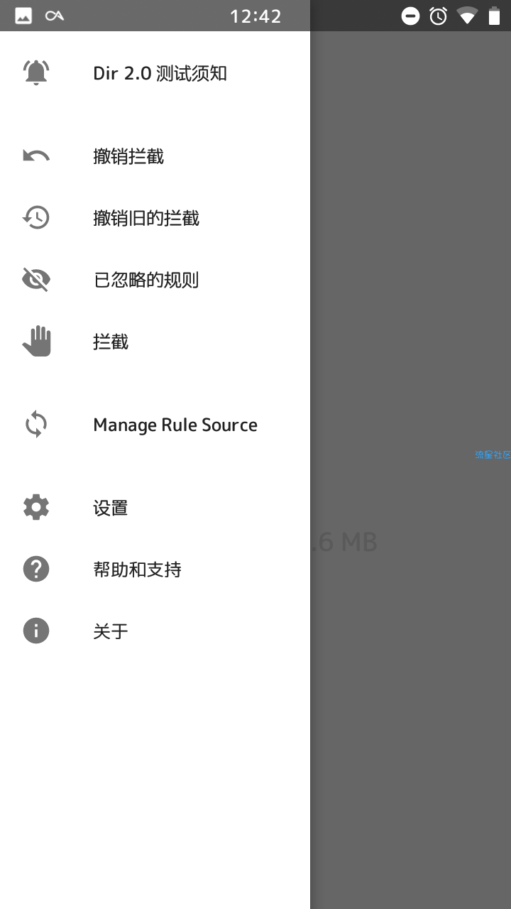 实用软件】简洁又好用的手机清理工具