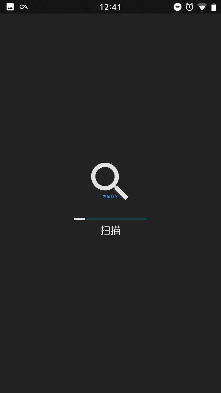 实用软件】简洁又好用的手机清理工具
