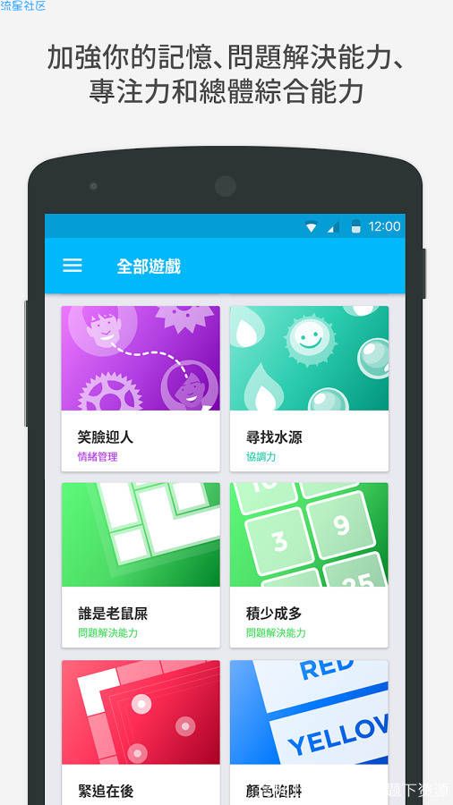 智客（*PRO*）v3.11.7直装/破解/高级/完美/中文版