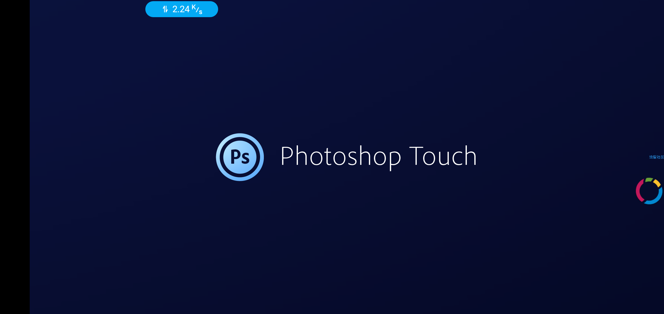 PS  touch完美适配安卓8.1.0