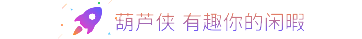 【原创教程】如何加入注册机