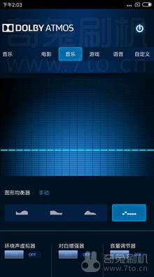红米note3（全网通）  刷miui10