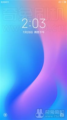 红米note3（全网通）  刷miui10