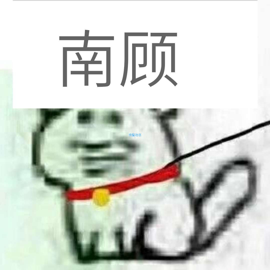 【理论全国联通NET免流】