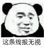 【现金红包】中信生活号抽红包、iPhoneX