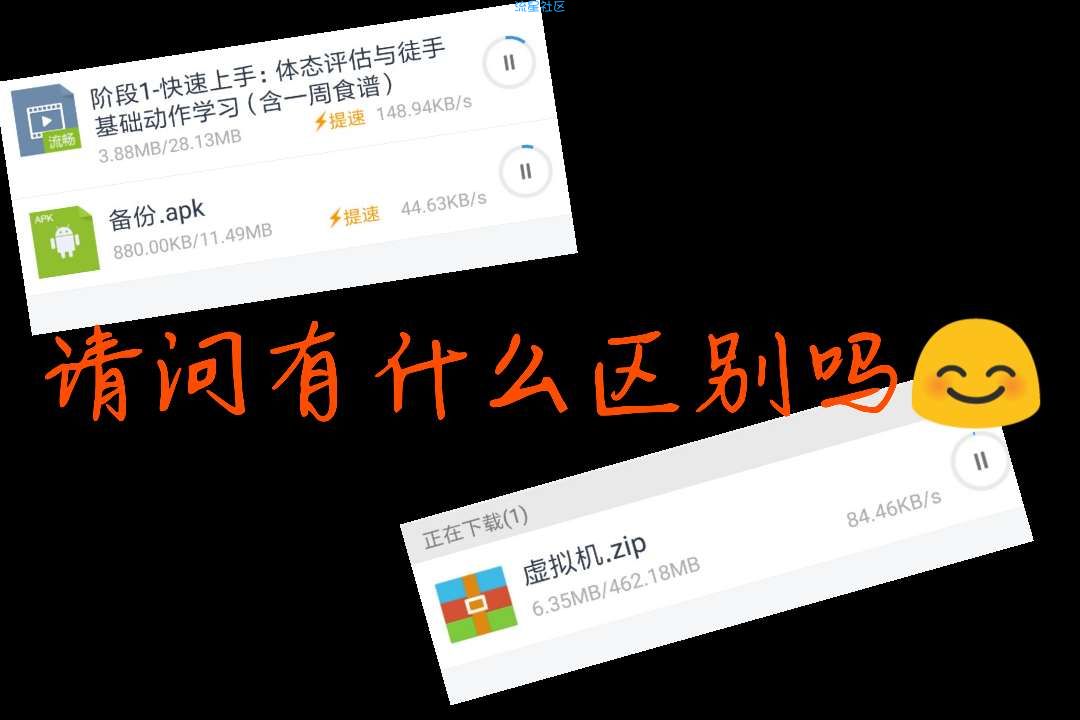 百度云不限速了解一下，如果下载起来还慢来打我